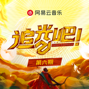 爆乳阿姨三级片
