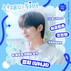 爆乳阿姨三级片
