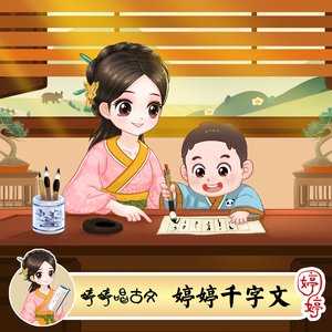 爆乳阿姨三级片
