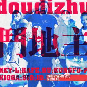 爆乳阿姨三级片
