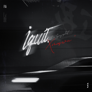 爆乳阿姨三级片
