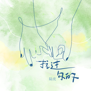 爆乳阿姨三级片
