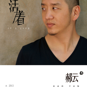 爆乳阿姨三级片
