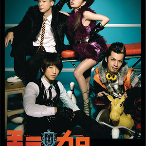 爆乳阿姨三级片
