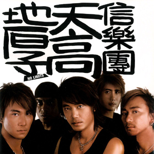 爆乳阿姨三级片
