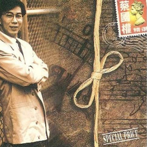 爆乳阿姨三级片
