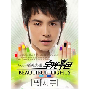 爆乳阿姨三级片
