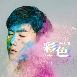 爆乳阿姨三级片
