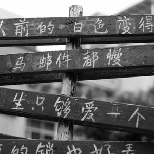 爆乳阿姨三级片
