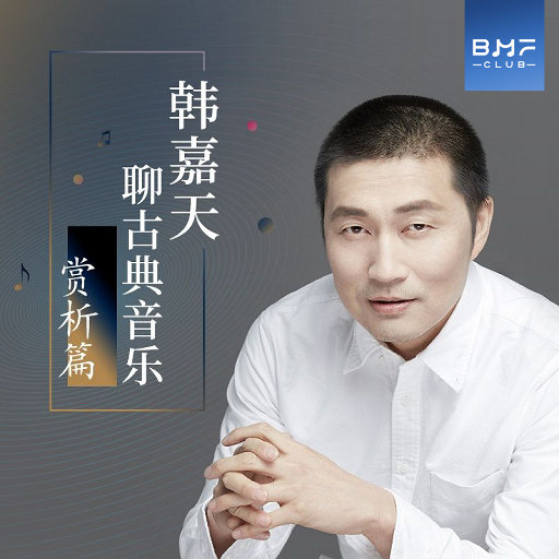 爆乳阿姨三级片
